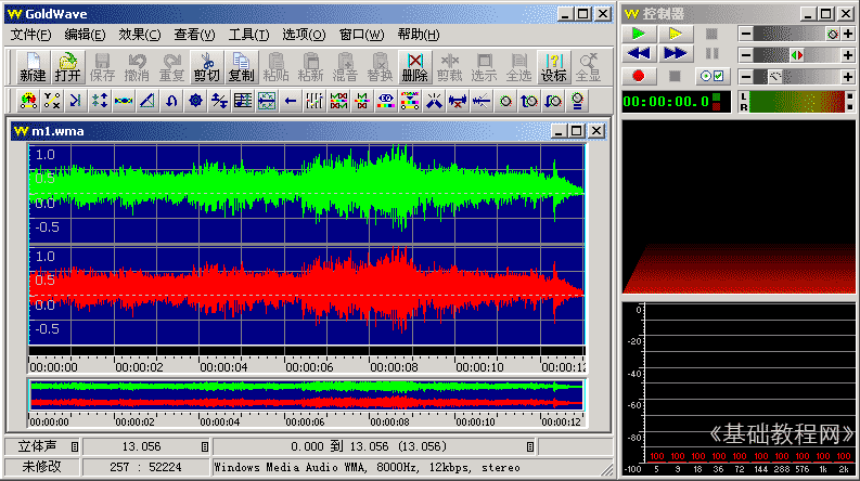 1chk1